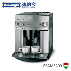 【Delonghi】義大利迪朗奇全自動咖啡機(ESAM3200)