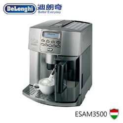 【Delonghi】義大利迪朗奇IFD全自動咖啡機(ESAM3500)